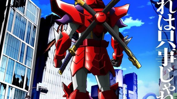 Yoroi Shin Den Samurai Troopers  is making a comeback. Is it a remake or a sequel?
