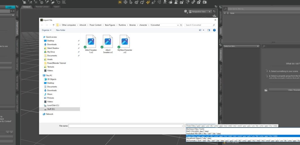 The Import Dialog with Poser Files selected